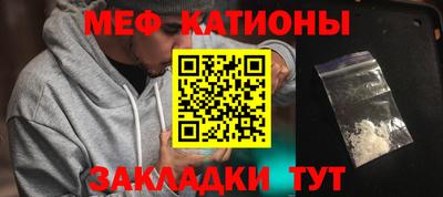прущий лед Будённовск