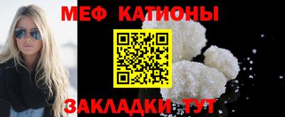MDMA Premium VHQ Бугуруслан