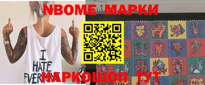 MDMA Premium VHQ Бугуруслан