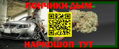 MDMA Premium VHQ Бугуруслан