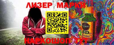 MDMA Premium VHQ Бугуруслан
