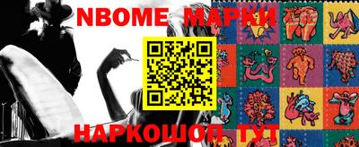 MDMA Premium VHQ Бугуруслан
