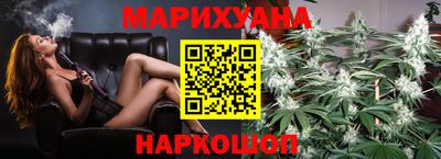 MDMA Premium VHQ Бугуруслан