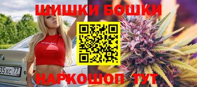 прущий лед Будённовск