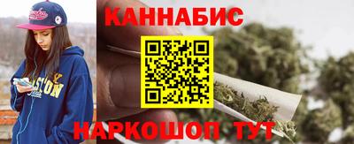 MESCALINE Бузулук