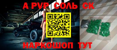MDMA Premium VHQ Бугуруслан