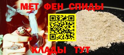 MDMA Premium VHQ Бугуруслан
