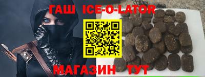 MDMA Premium VHQ Бугуруслан
