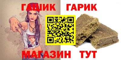 MDMA Premium VHQ Бугуруслан