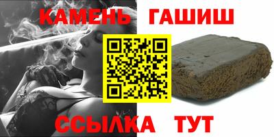 MDMA Premium VHQ Бугуруслан