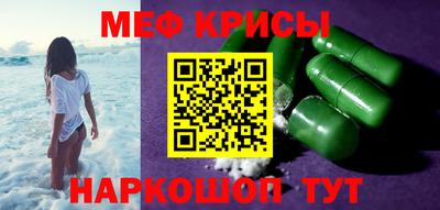 MDMA Premium VHQ Бугуруслан